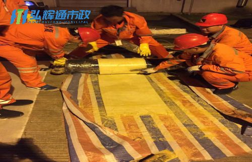 苏州园区师惠管道树脂点状修复