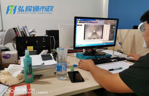 苏州园区师惠CCTV检测报告
